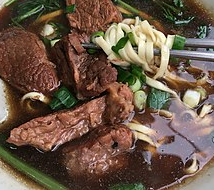 牛肉面